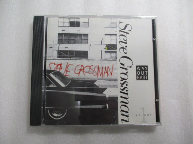 CD Steve Grossman / Way Out East Vol.1 (Italy Red) スティーヴ・グロスマン/Joe Chambers/Juini Booth/聴かずに死ねるか Star Eyes_画像1