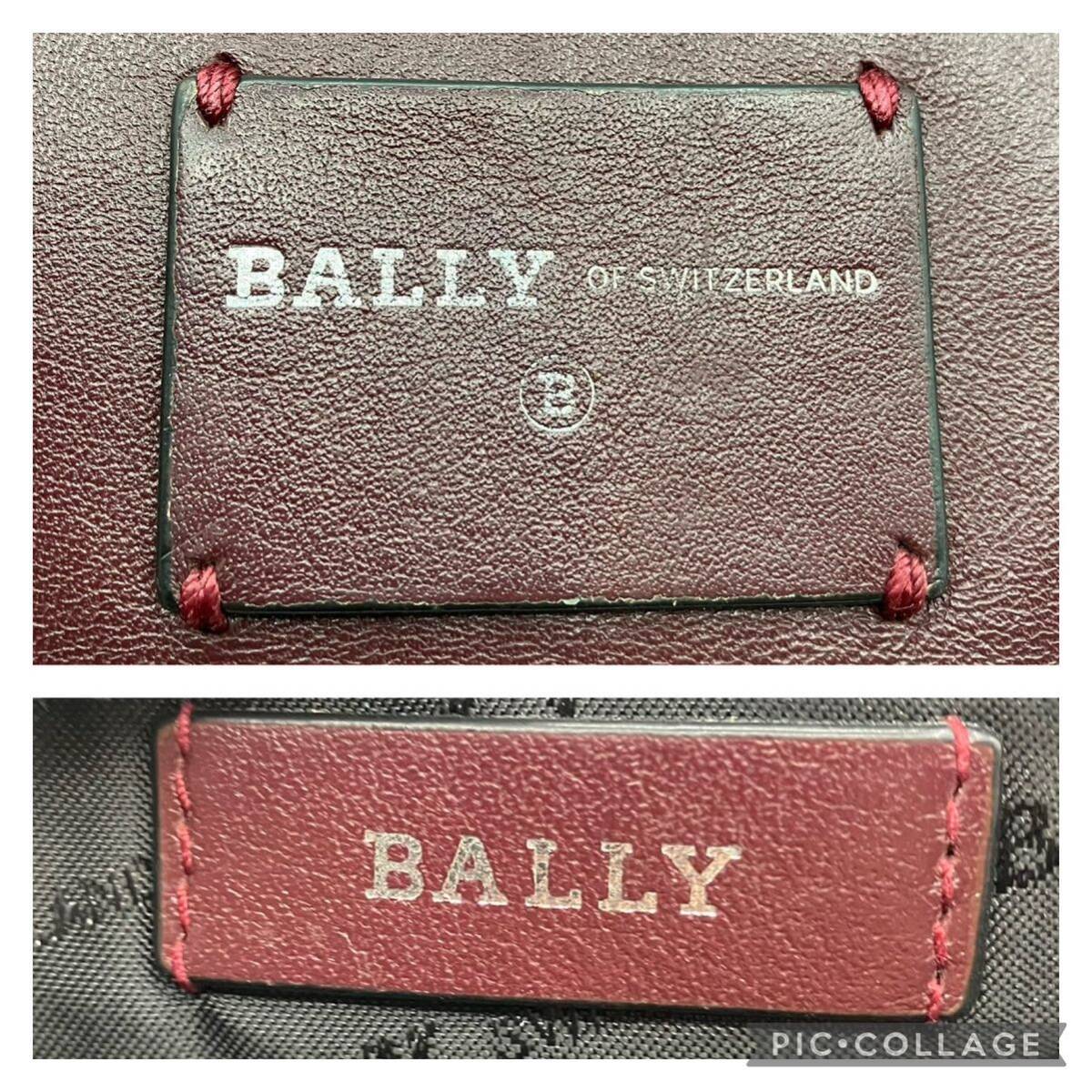 【現行モデル/美品】1円 BALLY バリー クラッチバッグ セカンドバック ビジネス トレスポ 銀ロゴ レザー 本革 メンズ ボルドー 希少カラー_画像7