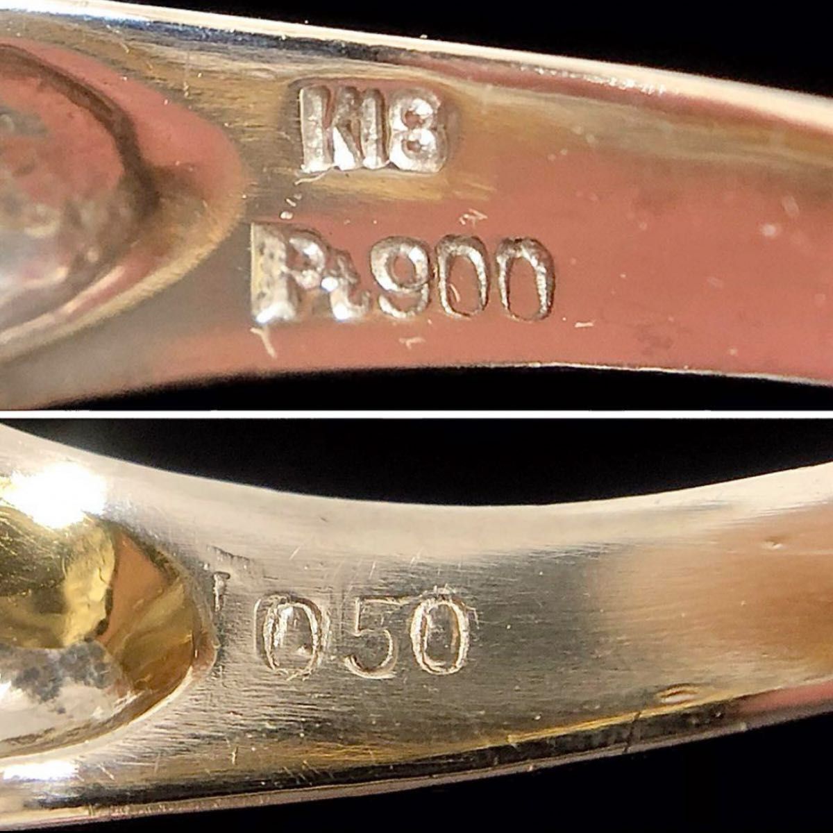 Pt900 K18 ダイヤモンド 0.50ct コンビ ダイヤ リング 指輪