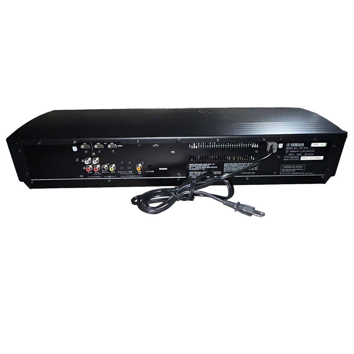 【ギ0513-31】YAMAHA デジタルサウンドプロジェクター YSP-600 2009年製 ブラック 取扱説明書付き コード3本 リモコン DVD付き 通電未確認 _画像9