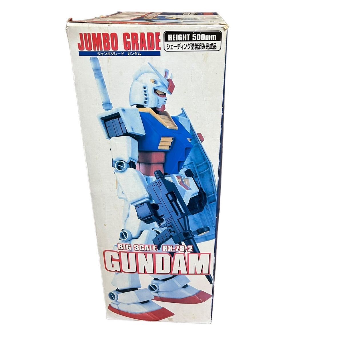 【ギ0519-49】1円スタート☆BANDAI JUMBO GRADE ジャンボグレード ガンダム BIG SCALE RX-78-2 機動戦士ガンダム 未開封 機動戦士ガンダム _画像8