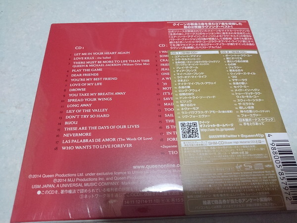 ●　クイーン　QUEEN　SHM-CD 【　クイーン・フォーエヴァー　ベスト・オブ・ラヴソングス　】　未開封新品♪_画像3