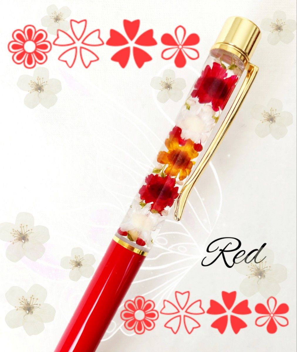 ハーバリウムボールペン 花たっぷり レッド 赤 プレゼント プチギフト 可愛い 完成品 オシャレ 贈り物