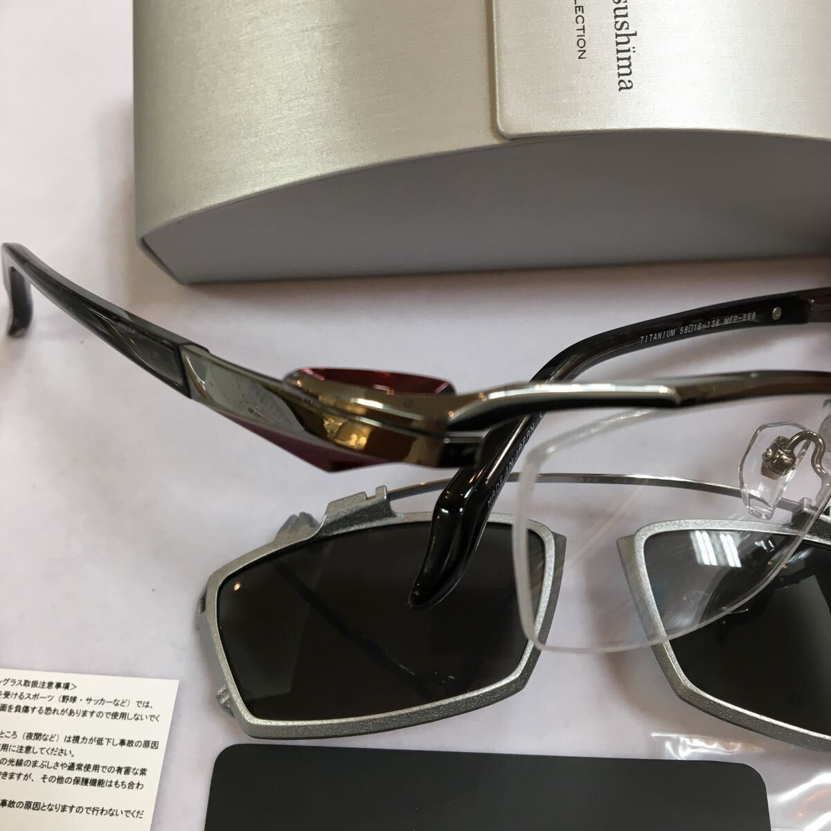 限定モデル 限定品 Masaki Matsushima マサキマツシマ プレミアムコレクション MFP-568 MADE IN JAPAN 高品質 日本製 メガネ 眼鏡 MFP 568_画像7