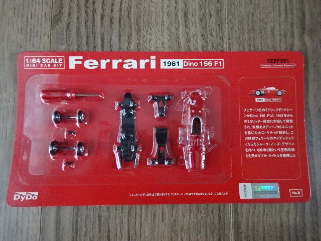 1/64 Ferrari 1961 Dino 156 F1 Toy Car Miniature フェラーリ ミニカー シャークノーズ キティ・ノーズ ディーノ ディノ ミニカー _画像1