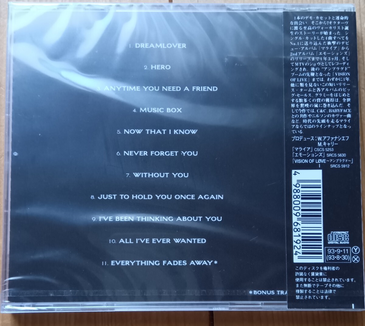 malaia* Carry |MARIAH CAREY [MUSIC BOX] записано в Японии SRCS-6819 новый товар нераспечатанный товар 