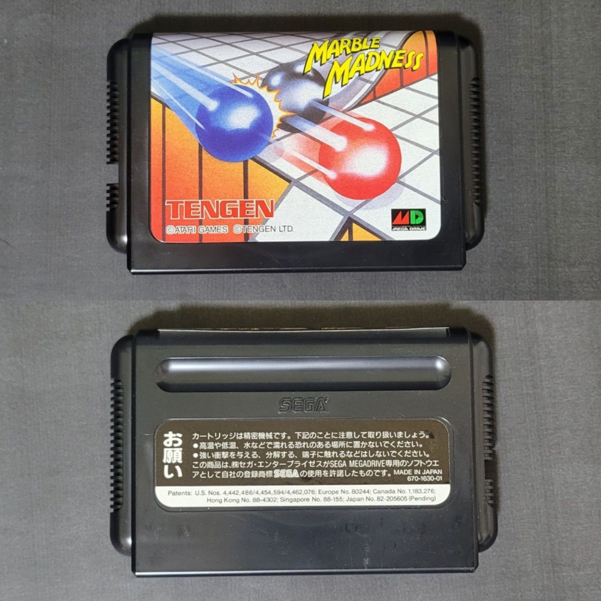 激レア/極美品・完品(葉書あり)》MD メガドライブ マーブル 激レア/極美品・完品(葉書あり)》MD メガドライブ マーブル