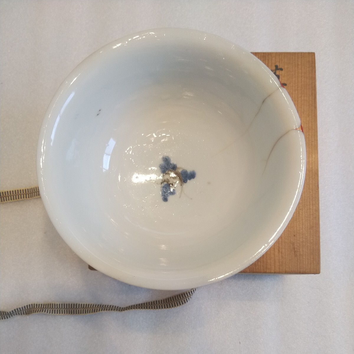 茶碗 中国美術 中国古玩 大明成化年製 小鉢 深鉢 白磁 の画像1