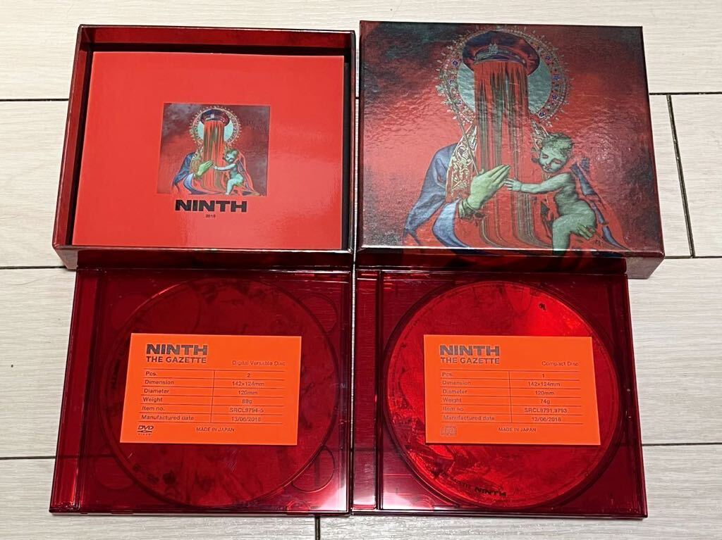 the GazettE CD NINTH 完全生産限定盤 (2DVD付) ガゼット 愚鈍の桜 V系 ヴィジュアル系_画像1
