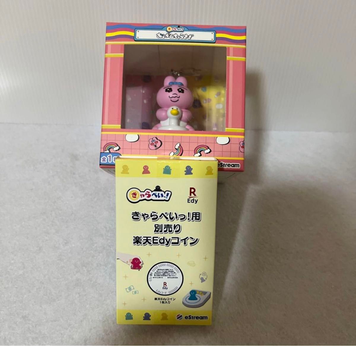 べちょさん専用 べちょさん専用