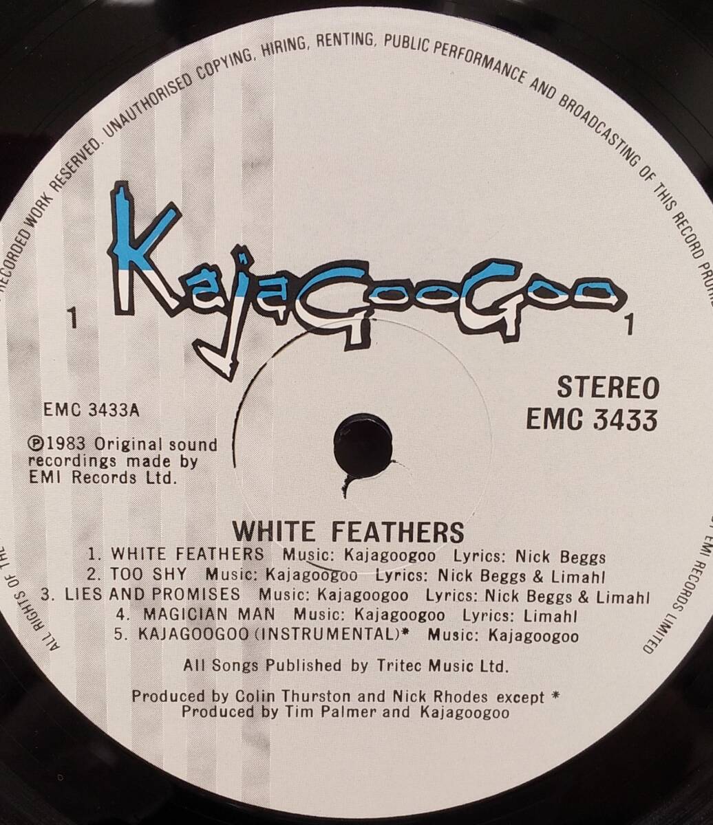 匿名・送料無料！　カジャグーグー　Kajagoogoo　　輸入盤LP　「君はTOO SHY/ White Feathers 」_画像3