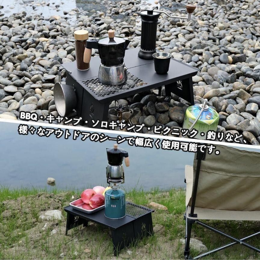 【2個セット】アウトドアテーブル キャンプ ローテーブル 折りたたみ 焚き火 耐熱 小型 アウトドア 直火 アルミテーブル　 耐荷重60kg 釣り