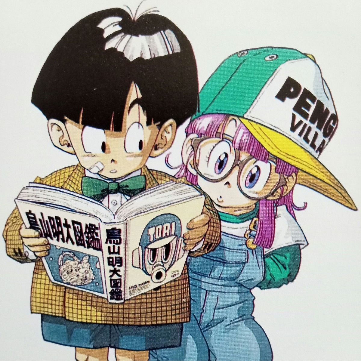 ドラゴンボール 鳥山明 イラスト ポスター 額付き No 159|Yahoo ドラゴンボール 鳥山明 イラスト ポスター 額付き No 159|Yahoo