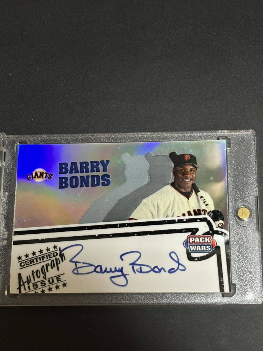 2005 Topps Pack Wars Barry Bonds autograph auto バリー　ボンズ　サイン　激レア　_画像1