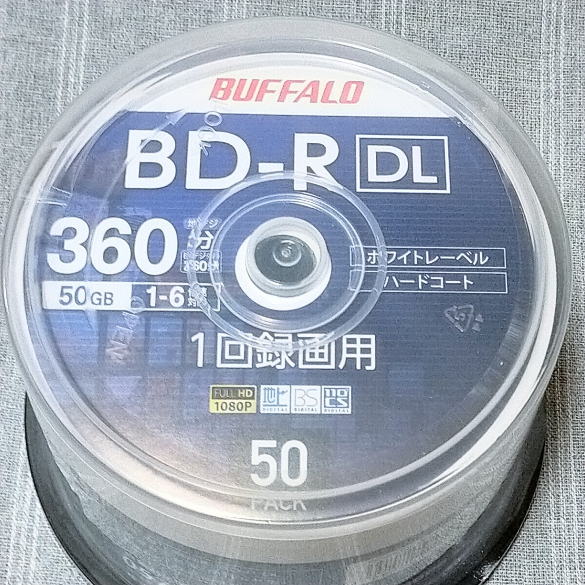 50GB 新品2枚 BUFFALO BD-R DL 1回録画用 Blu-ray ブルーレイレコーダー バッファロー BRAVIA対応 BD-RE 6倍速 デッキ 25GB_画像4