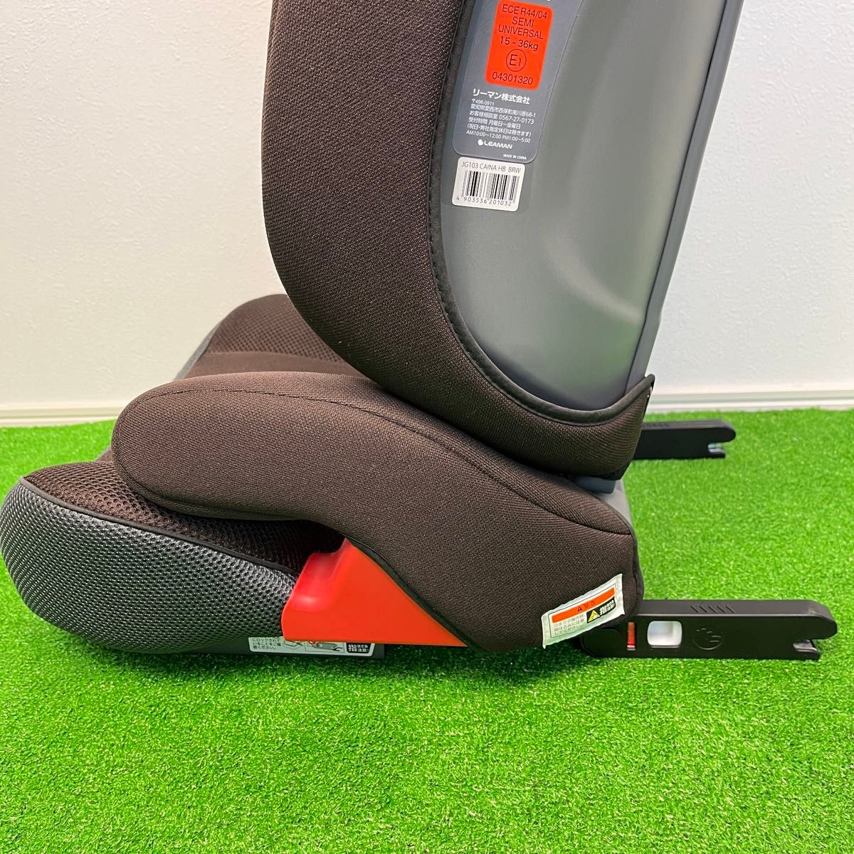 コ*ス様 ジュニアシート LEAMAN リーマン カイナハイバック ISOFIX カイナ ハイバックISOFIX ジュニアシート 1033 LEAMAN リーマン
