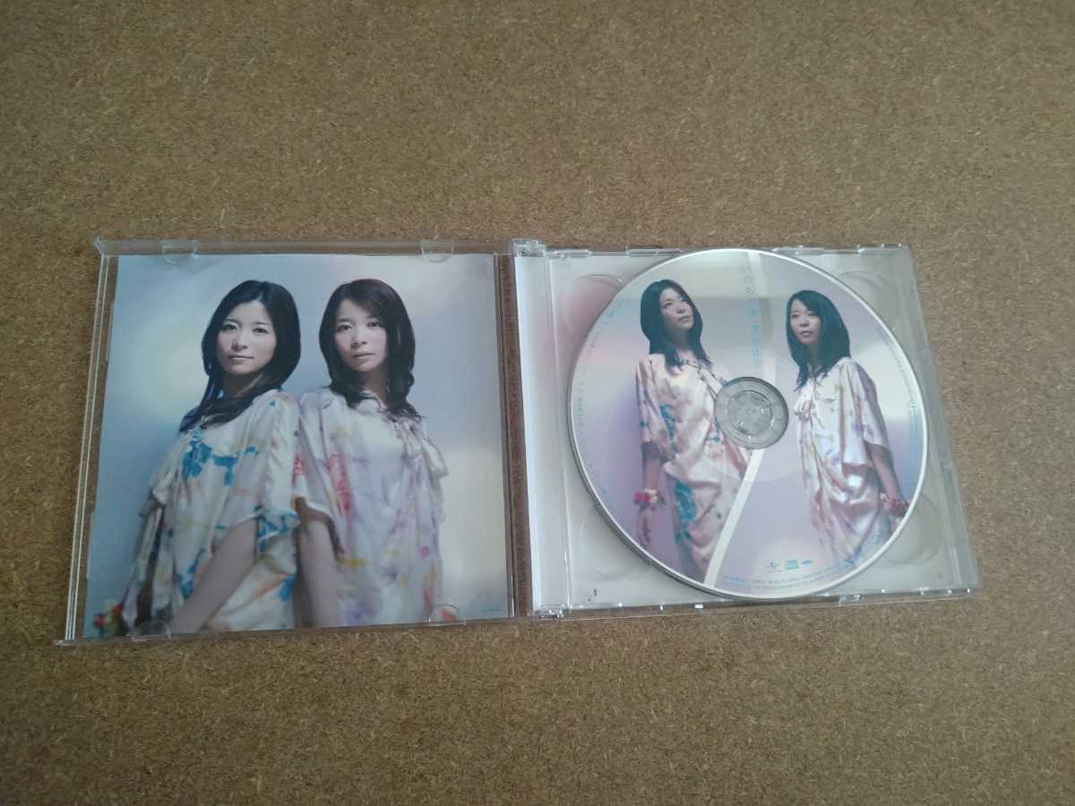 ♪♪2009年 茉奈佳奈「いのちの歌」 初回限定盤 2枚組(CD＋DVD) NHK連続テレビ小説「だんだん」♪♪_画像2