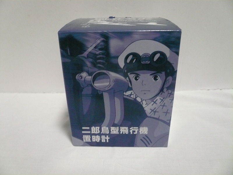 【美品】風立ちぬ 二郎鳥型飛行機 置時計 スタジオジブリ/ベネリック THE WIND RISES/60サイズの画像8