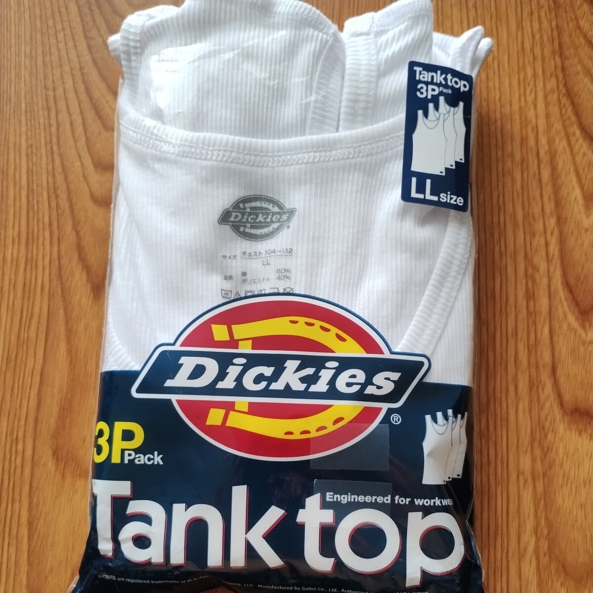  Dickies tank top 2 pieces set size LL size white 
