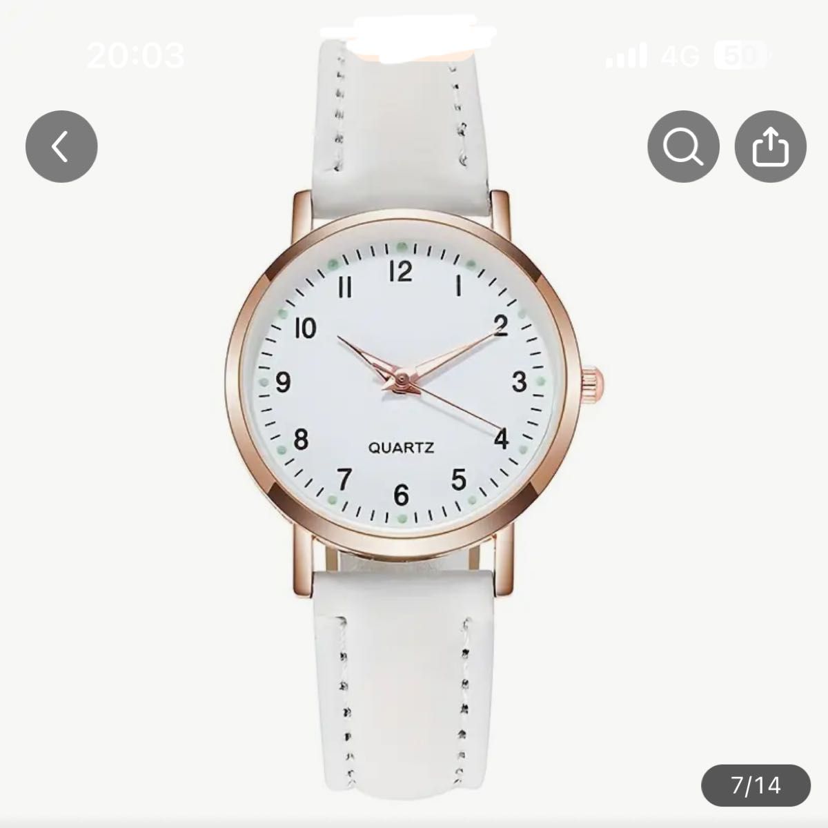 腕時計　ホワイト