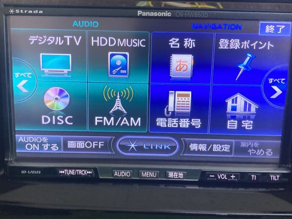 501 パナソニック HDD ナビ CN-HW860D    DVD CD フルセグ TV SD ipod VTR  2014年地図の画像2