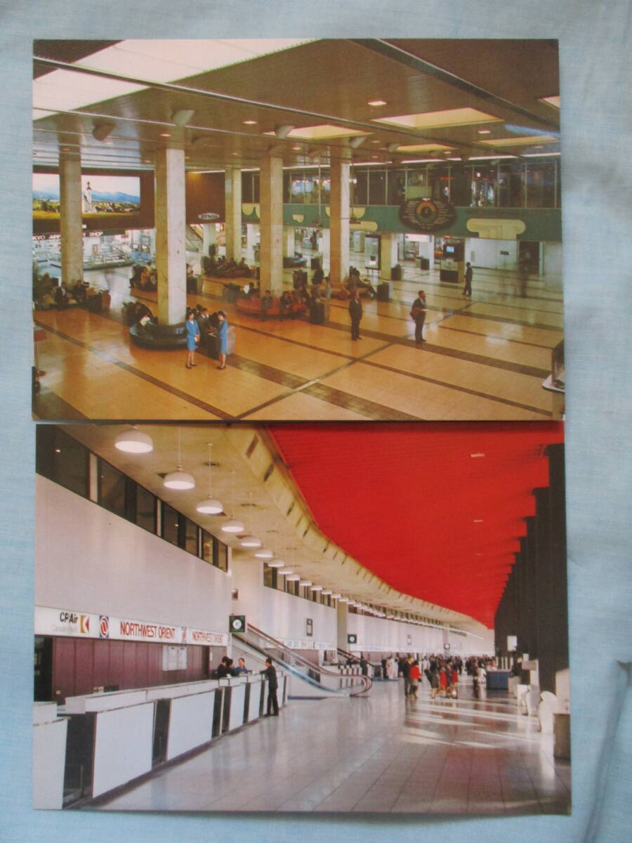  открытка с видом 12 листов Tokyo международный аэропорт . день ....YS-11 NW jumbo sobi.to пассажирский лайнер день . jumbo внутренний линия фартук международный линия фартук 