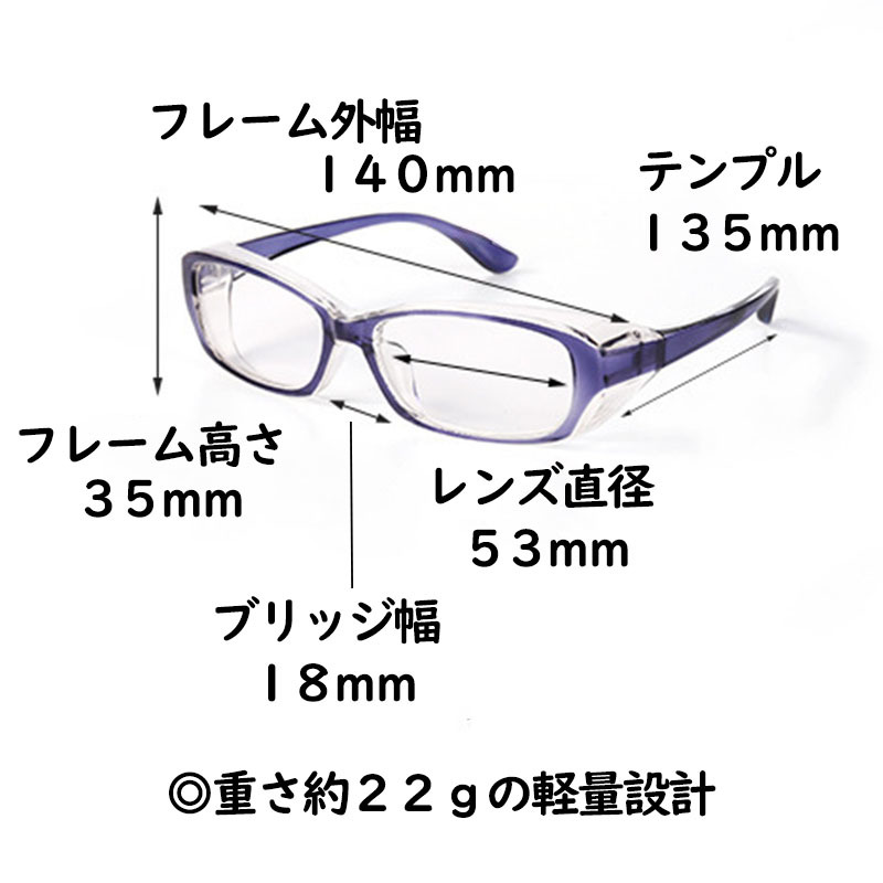  pollinosis glasses goggle pollen glasses protection glasses dustproof goggle yellow sand PM2.5 light weight Brown cloudiness . cease blue light cut pollen measures lady's 