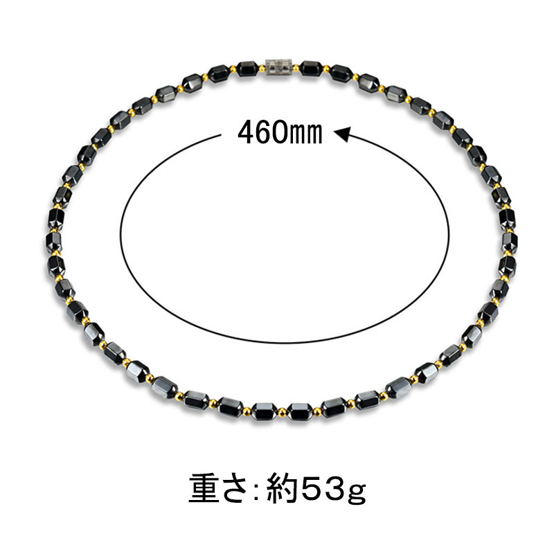 磁気ネックレス メンズ スポーツ ブラック 2個 健康アクセサリー ヘマタイト おしゃれ 磁器 磁気治療器 磁気ブレスレット 磁気ボール盤_画像7