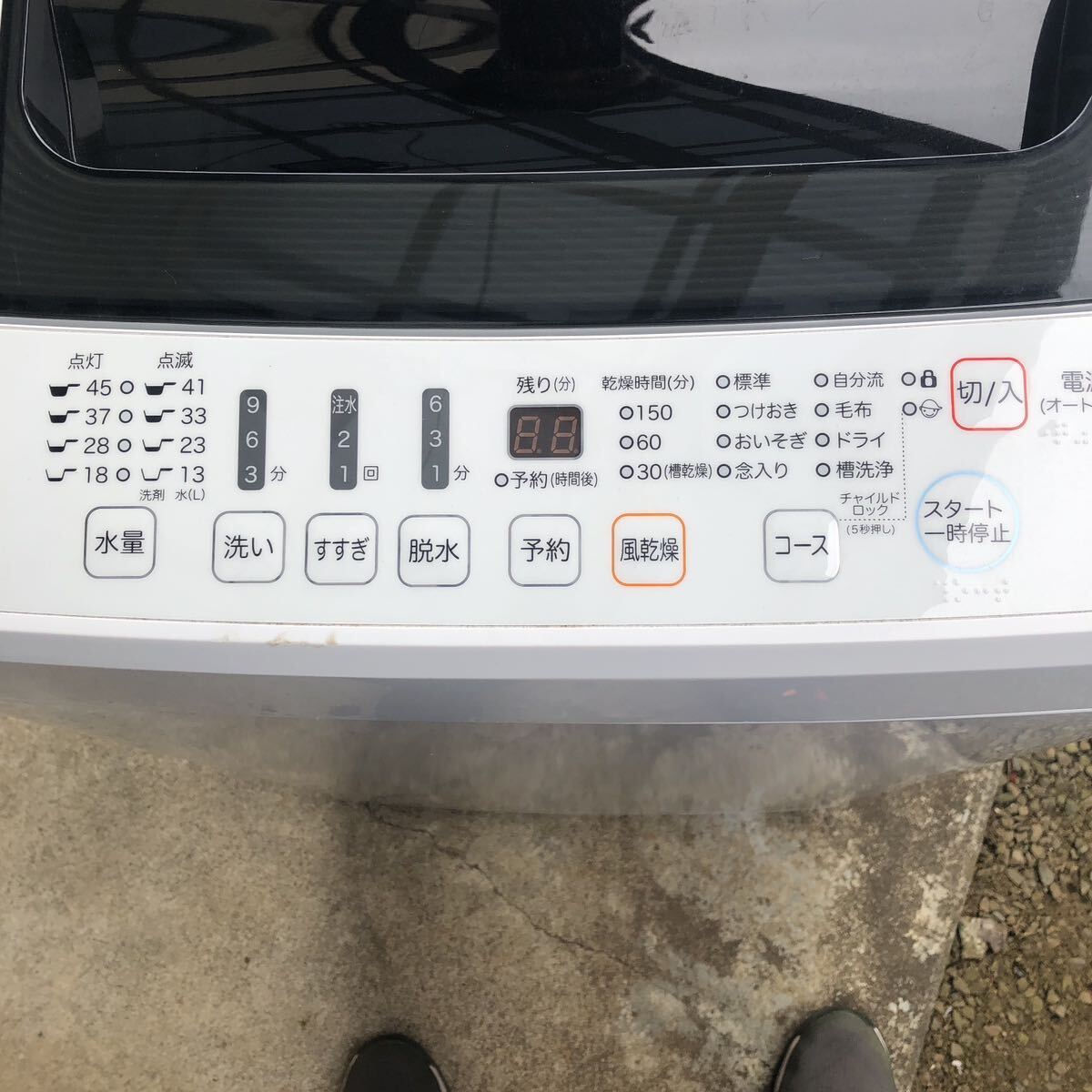 引き取り限定、全自動洗濯機 Hisense ホワイト 4,5kg_画像4