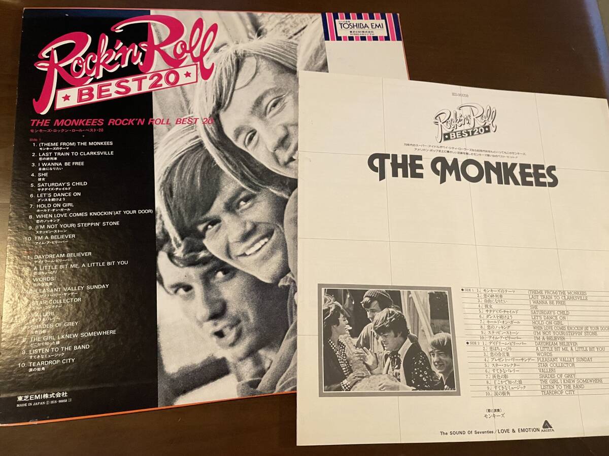 帯付き！見本盤★　モンキーズ【Monkees】／モンキーズロックンロールベスト20【Monkees Rock’n Roll Best 20】★レコ番号：IES-90058_画像2