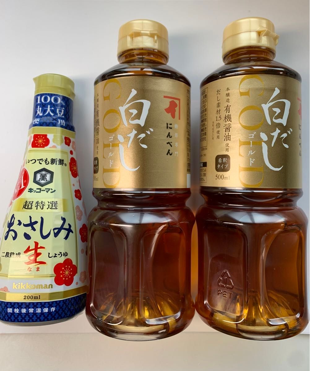 にんべん　白だし　ゴールド　希釈タイプ　500ml×2本　本醸造　有機醤油　超特選おさしみ　二段熟成生しょうゆ200ml×１本