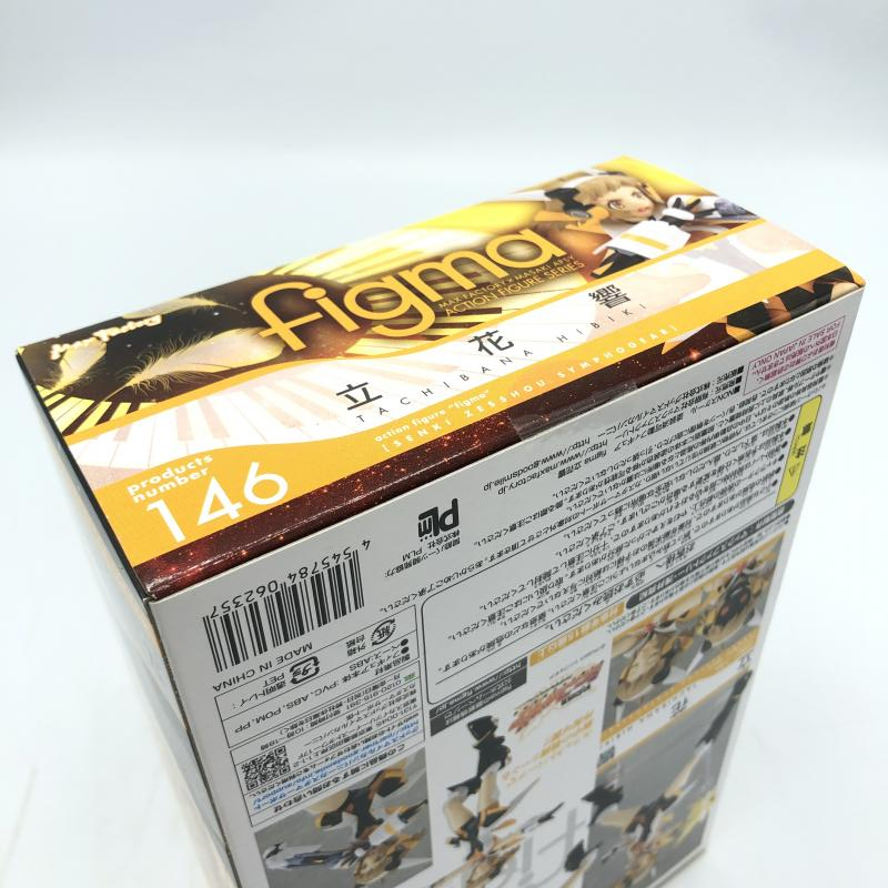 【中古】未開封)マックスファクトリー figma 146 立花響/戦姫絶唱シンフォギア[240006521490]_画像4