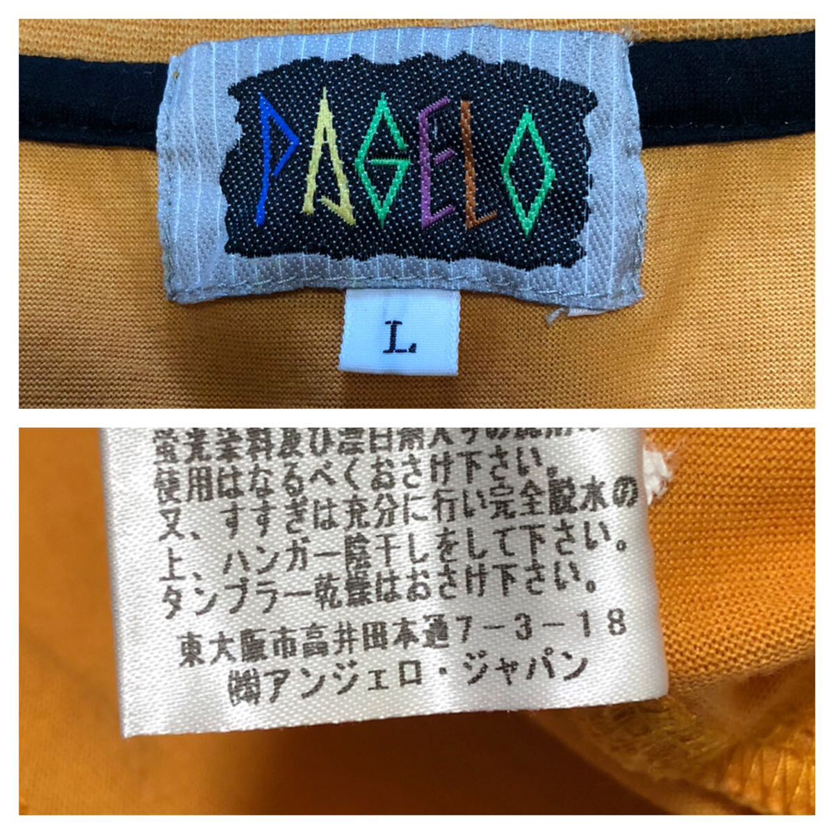 1139◆PAGELO パジェロ◆ボーダー柄 胸ポケット コットン 半袖 Tシャツ オレンジ L_画像6