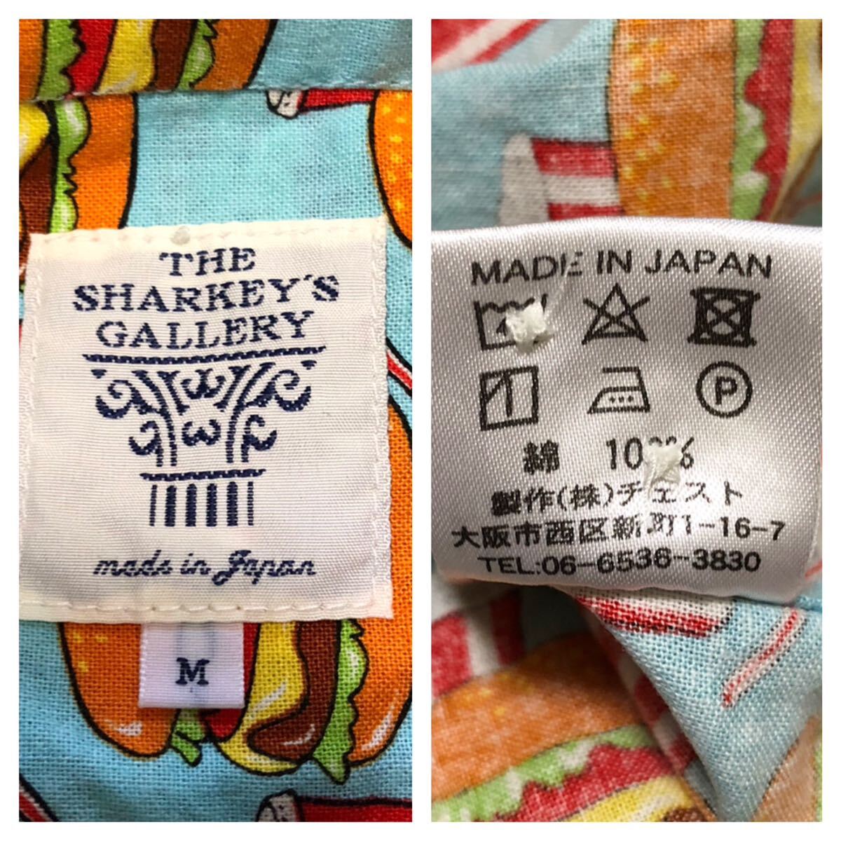 1147◆THE SHARKEY'S GALLERY ザ シャーキーズ ギャラリー◆ハンバーガー 総柄 ボタンダウン コットン 半袖 シャツ ライトブルー M_画像6