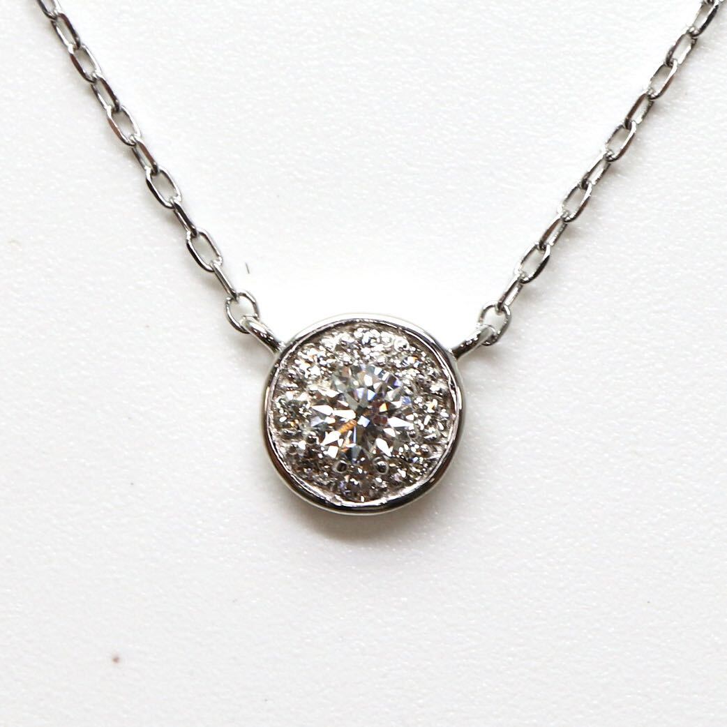 ◆K18 天然ダイヤモンドネックレス◆M 約0.9g 約40.5cm diamond necklace jewelry ジュエリー DH6/DH6の画像1