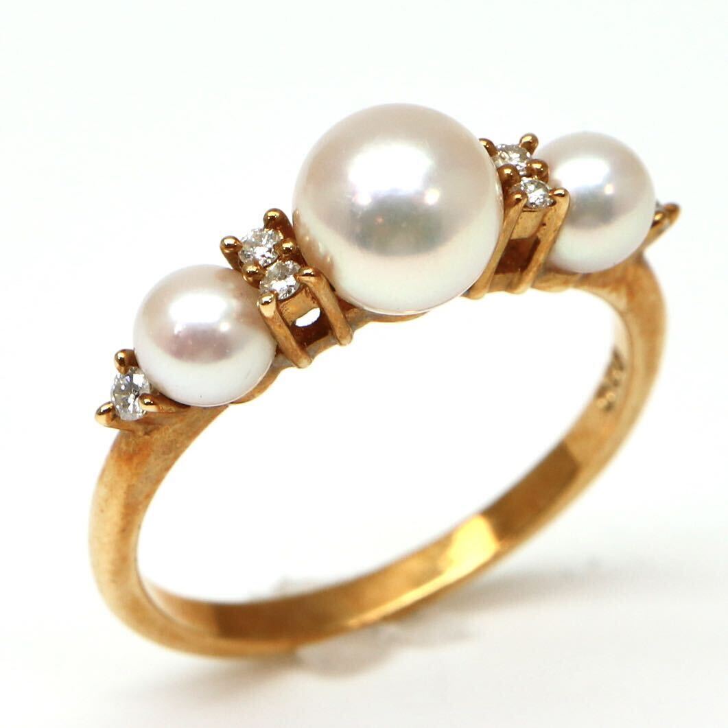TASAKI( Tasaki Shinju )*K18 natural diamond / Akoya book@ pearl ring *M approximately 2.8g approximately 13 number 0.06ct pearl pearl diamond ring ring EB2/EB3