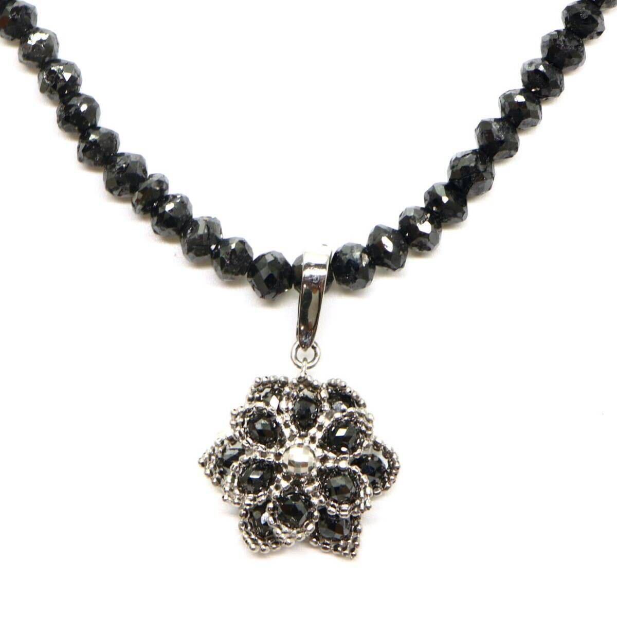 50ct up!!高品質!!◆K18 天然ブラックダイヤモンドネックレス◆M 約14.0g 約43.0cm black diamond necklace EB5/EE0_画像2