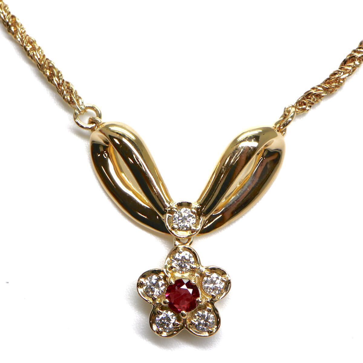 POLA jewelry(ポーラ)◆K18 天然ダイヤモンドネックレス◆M 約8.9g 約39.5cm diamond ruby necklace jewelry ジュエリー EH4/EH6の画像1