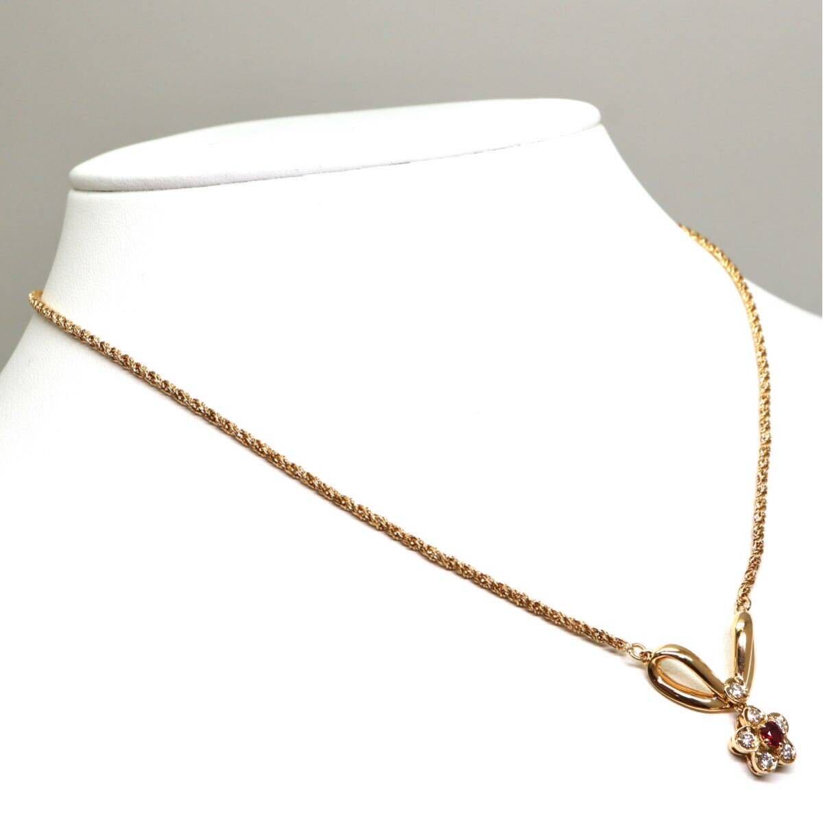 POLA jewelry(ポーラ)◆K18 天然ダイヤモンドネックレス◆M 約8.9g 約39.5cm diamond ruby necklace jewelry ジュエリー EH4/EH6の画像3