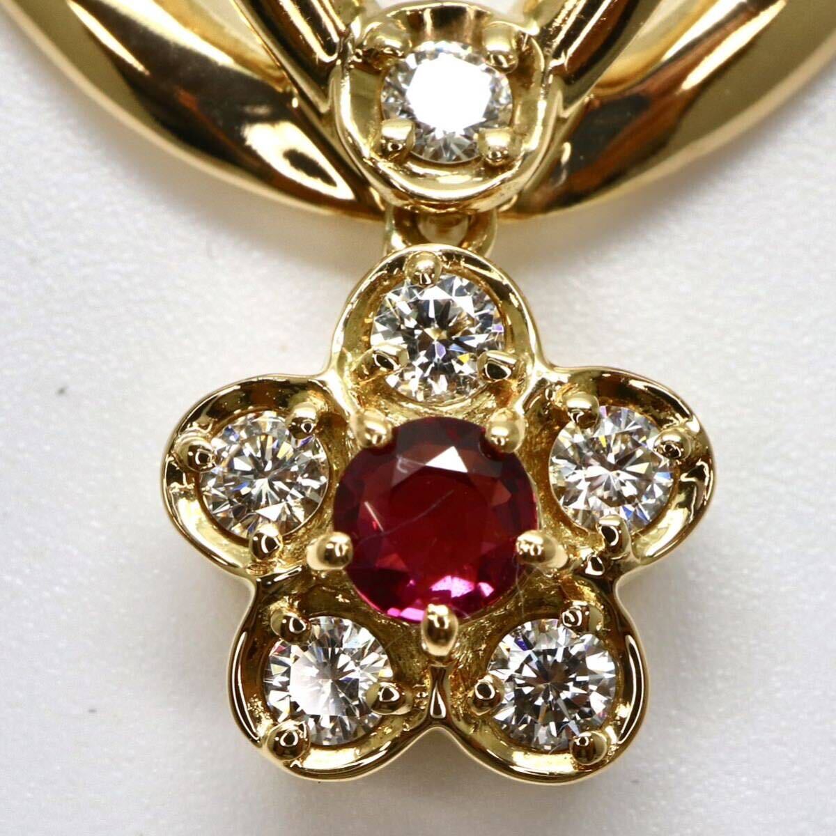 POLA jewelry(ポーラ)◆K18 天然ダイヤモンドネックレス◆M 約8.9g 約39.5cm diamond ruby necklace jewelry ジュエリー EH4/EH6