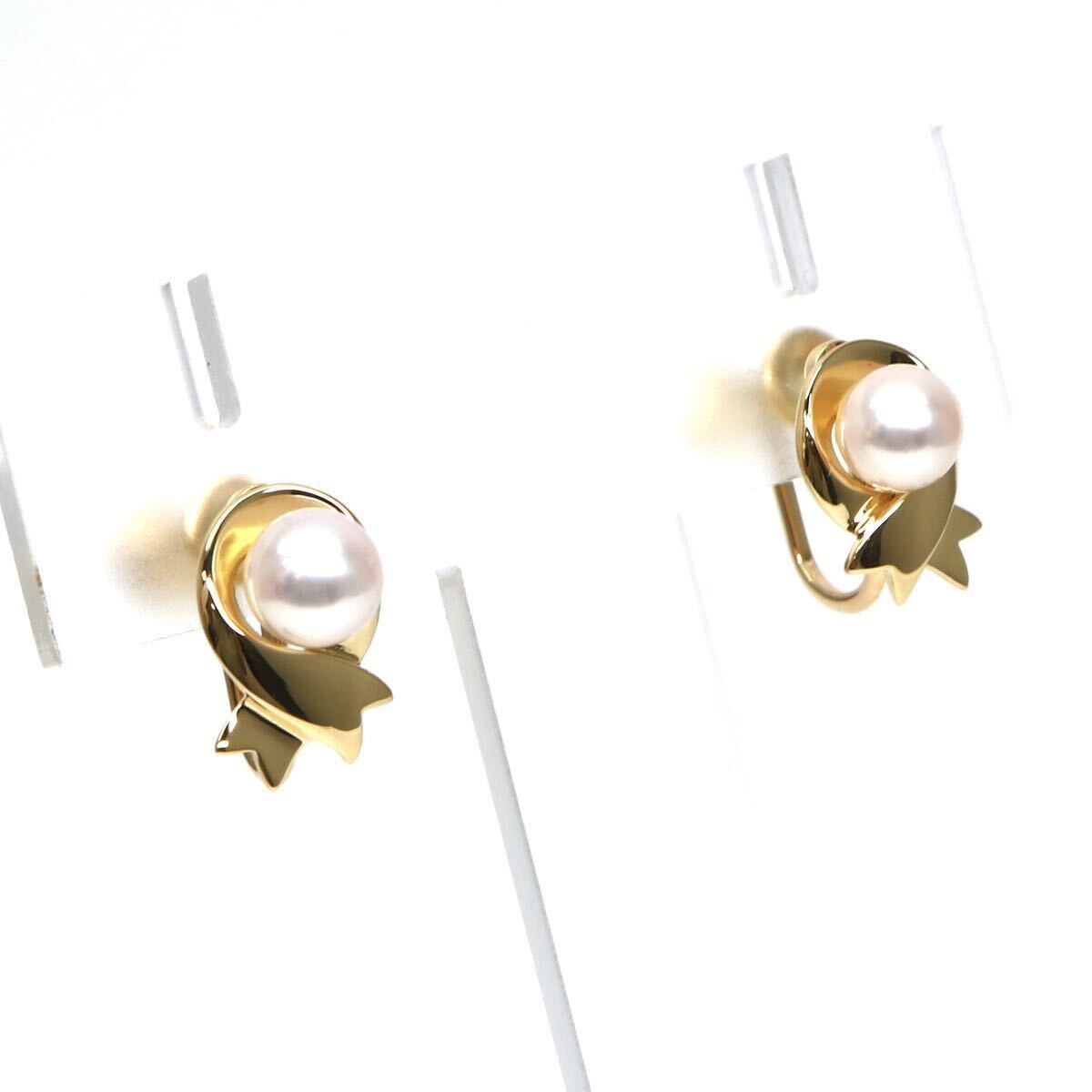 MIKIMOTO(ミキモト)◆K18 アコヤ本真珠イヤリング◆M◎約4.6g 5.5mm珠 パール pearl diamond ジュエリー necklace jewelry EC3/EC6の画像3