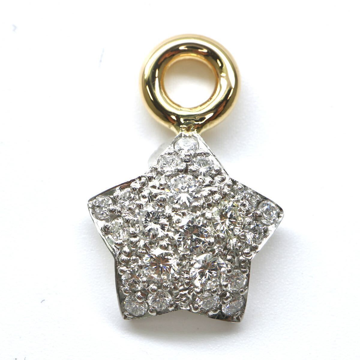 豪華!!◆Pt900 天然ダイヤモンドペンダントトップ◆M 約3.3g 0.73ct diamond pendantジュエリー EB9/EC7の画像1