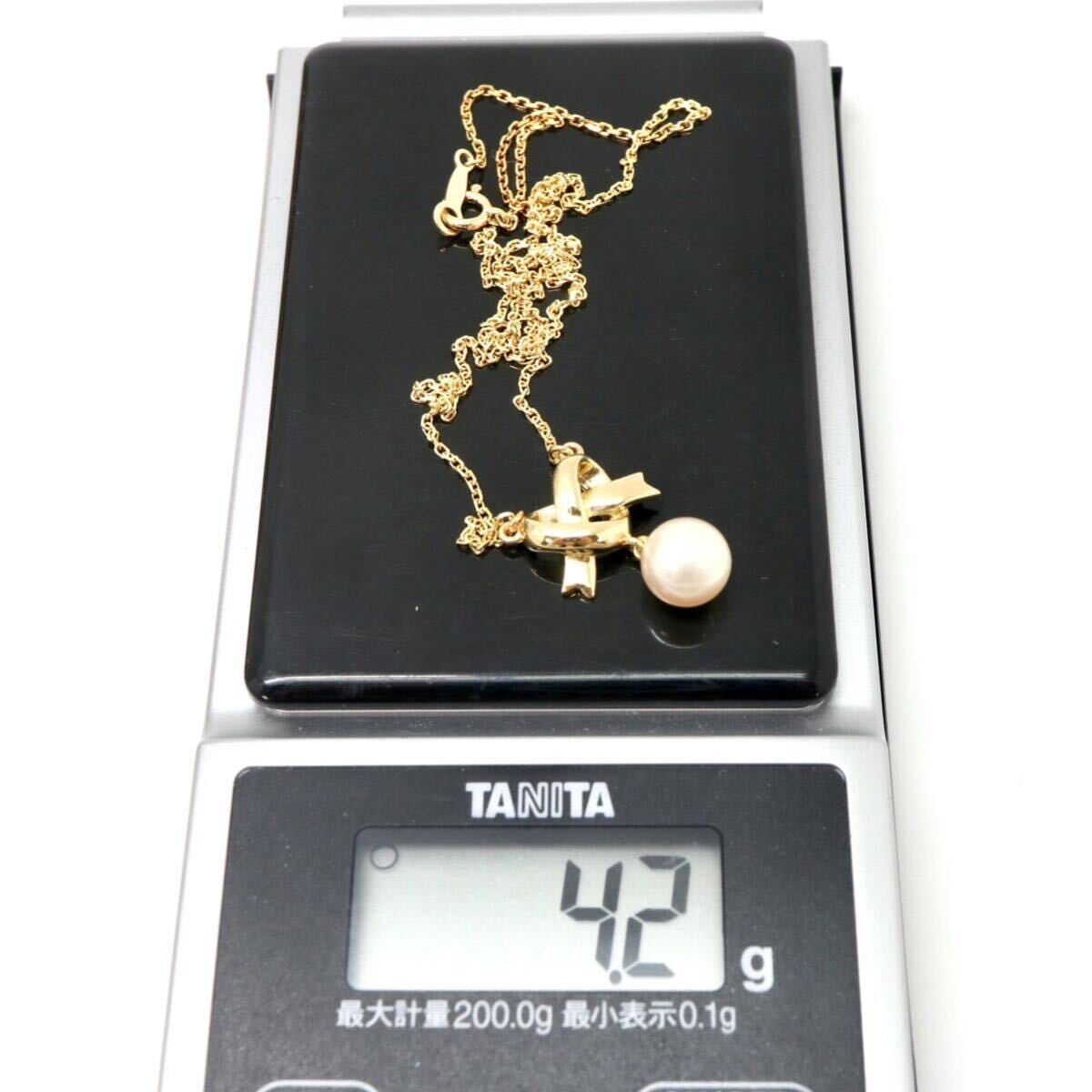 MIKIMOTO(ミキモト)◆K18 アコヤ本真珠ネックレス◆M 約4.2g 約41.0cm 7.5mm珠 pearl パール necklace EC4/EC7_画像9