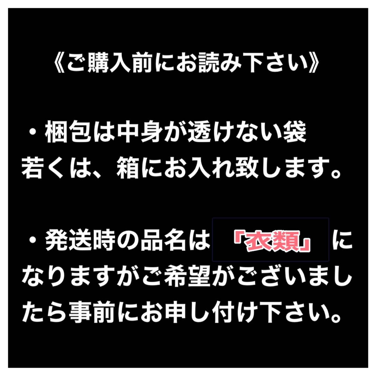 【新品・送料無料】ボクサーだけに勝負の下着　メンズM ボクサーパンツ 通気性抜群　ボクサーブリーフ 立体袋 _画像9