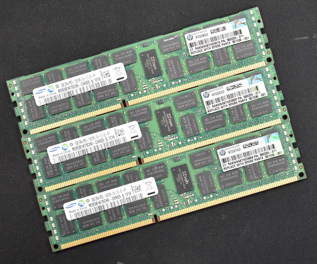 24GB (8GB 3枚組) DDR3L PC3L-10600R DDR3L-1333 REG 2Rx4 240pin ECC Registered Samsung サーバー MacPro向け (管:SA5838_画像1