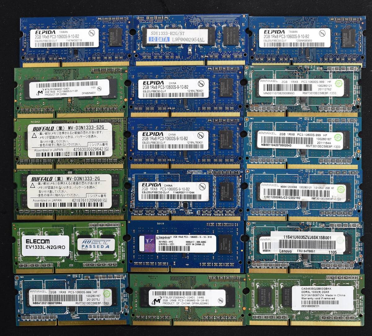 2GB 18枚組(合計 36GB) PC3-10600S DDR3-1333 S.O.DIMM 204pin 1Rx8 ノートPC用メモリ 8chip メーカー色々 (管:SB0214_画像1