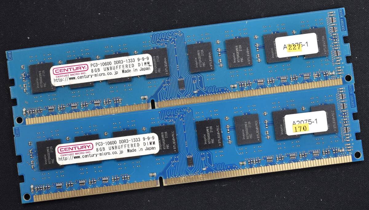 8GB 2枚組 (合計 16GB) PC3-10600 PC3-10600U DDR3-1333 240pin non-ECC Unbuffered DIMM 2Rx8 CenturyMicro HYNIX Mac対応 (管:SA5814 x6s_画像1