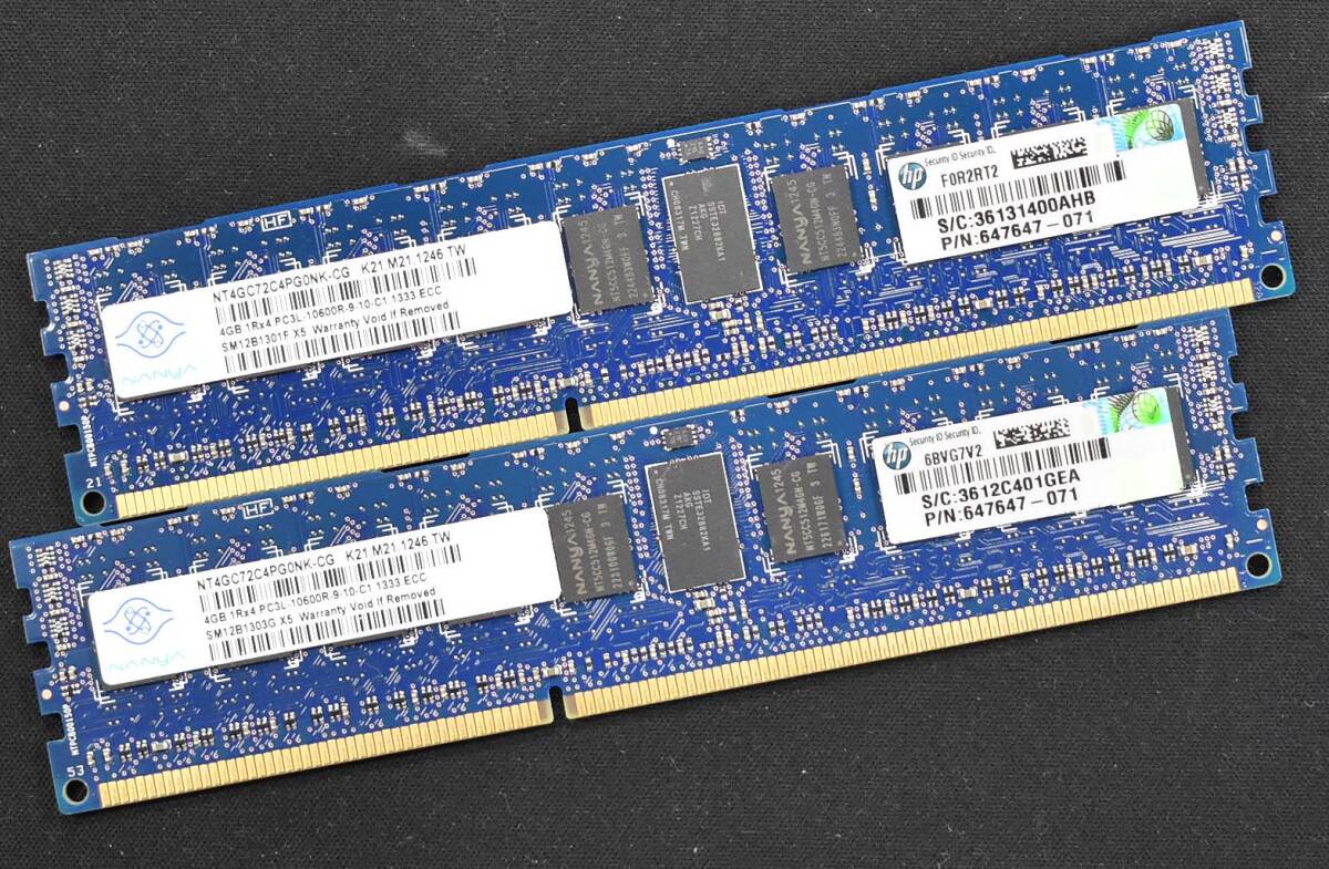 8GB (4GB 2枚組) DDR3 PC3-10600R DDR3-1333 REG 1Rx4 240pin ECC Registered NANYA サーバー MacPro向け (管:SA5829_画像1