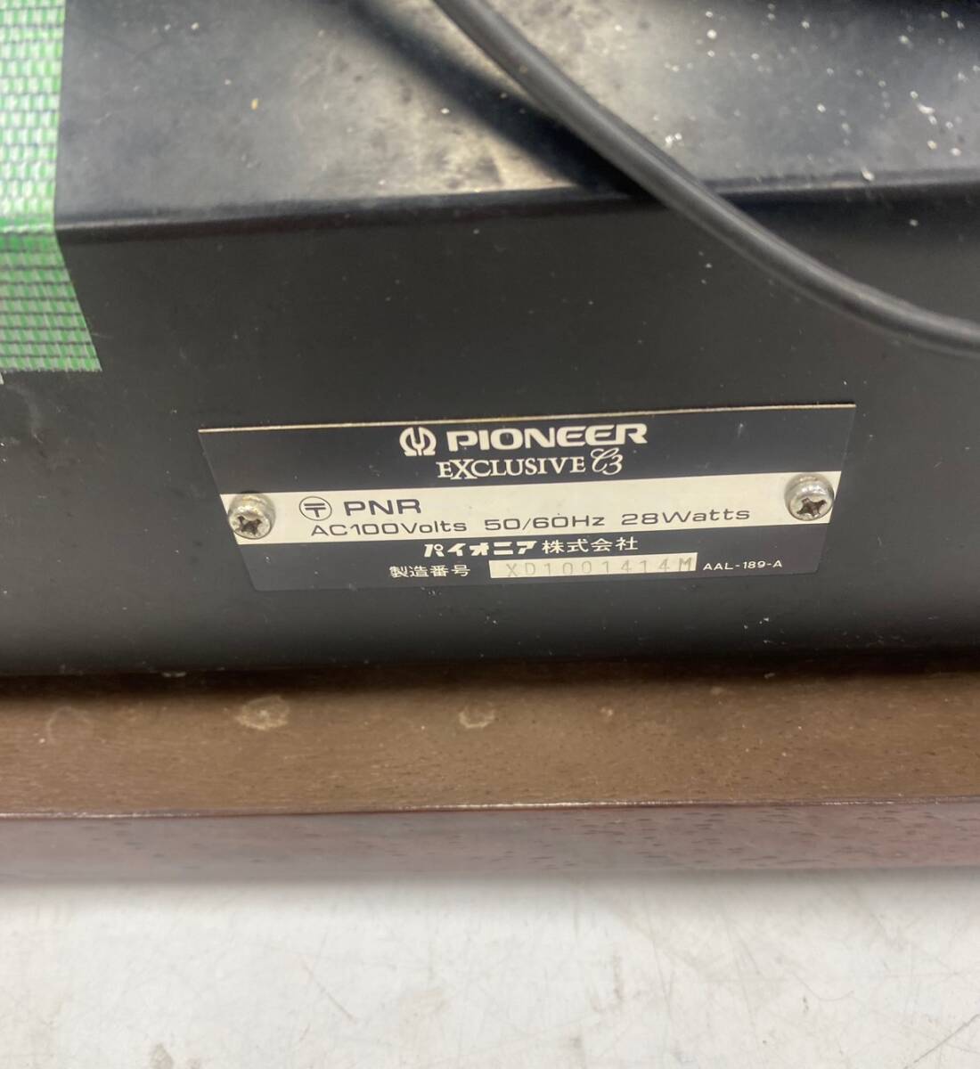 PIONEER パイオニア プリアンプ EXCLUSIVE C3 通電確認済み オーディオ機器 音響機器 mt041105_画像8