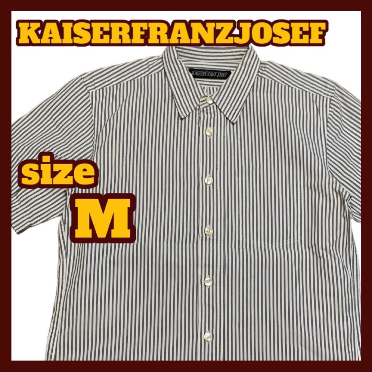  KAISER FRANZ JOSEF 半袖 ストライプ シャツ ホワイト×グレー Mサイズ 日本製